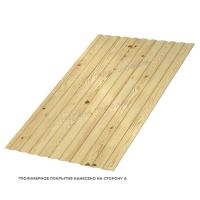 Профилированный лист С-8x1150-B (ECOSTEEL_T-01-Сосна-0,5)