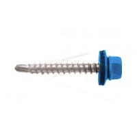 Саморез 4,8х35 RAL5015 (небесно-синий)