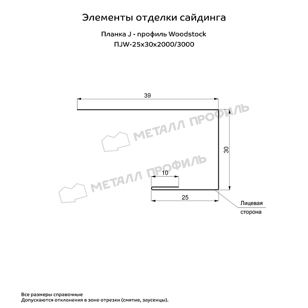 Планка J-профиль Woodstock 25х30х3000 (ECOSTEEL_MA-12-Античный Дуб-0.45)