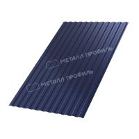 Профилированный лист МП-10x1100-A (PURMAN-20-Citrine-0,5)