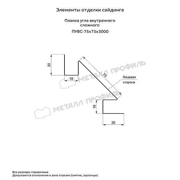 Планка угла внутреннего сложного 75х3000 (КЛМА-02-Античный-0.5)