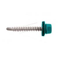 Саморез 4,8х35 RAL5021 (синяя вода)