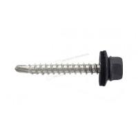 Саморез 4,8х35 RAL7024 (серый графит)