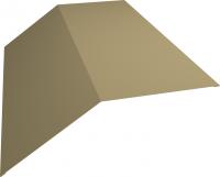 Планка конька плоского 190х190 0,45 PE с пленкой RAL 1014 слоновая кость (2м)