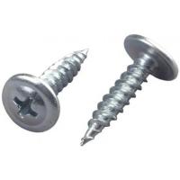 Саморезы гипс/дерево 4,2х75 (250 шт)