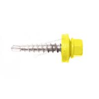 Саморез 4,8х28 RAL1018 (желтый)