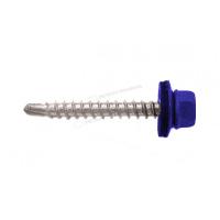 Саморез 4,8х35 RAL5002 (ультрамарин)
