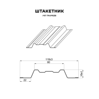 Штакетник металлический МП TRAPEZE-T 16,5х118 (ECOSTEEL-01-БелыйКамень-0.5)