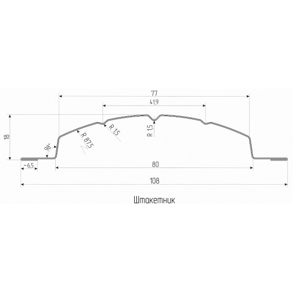 Металлический штакетник «Stalcolor» ширина 110 мм обратная сторона цвет