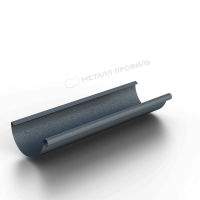 Желоб водосточный D125х3000 Foramina Freeze (FRZ_D-01-Grey\Grey-0.5)