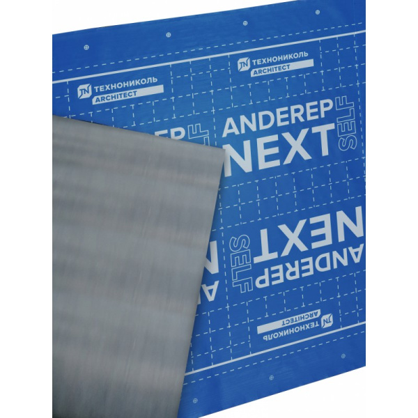 ПОДКЛАДОЧНЫЙ КОВЕР ANDEREP NEXT SELF 25Х1 М (25м2)