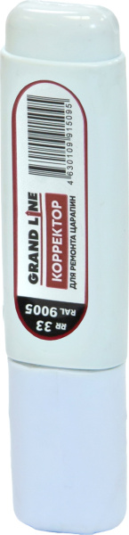 Корректор для ремонта царапин Grand Line RAL 9005