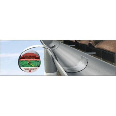 Лента самоклеющаяся Nicoband 10м х 20см темно-серый