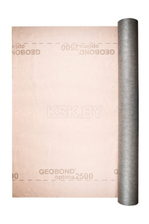 Мембрана строительная Geobond Оptima 2500 (1,5х50, рул.75м2), плотность 100г/м2