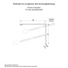 Планка торцевая 95х120х2000 (VALORI-20-Фиолетовое вино-0.5)