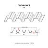 Профилированный лист Н-75x750-B (ПЭ-01-9003-1)