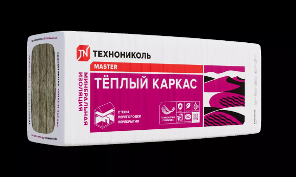 Минеральная изоляция ТЕXНОНИКОЛЬ 37 PN Теплый каркас (10) 1200х610х50 мм, 7,32м2 (0,366м3)