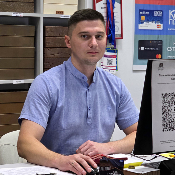 Филипцов Владимир 