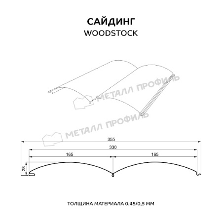 Сайдинг Woodstock-Т-28х330 (ECOSTEEL_MA-01-Беленый Дуб-0.5)