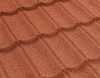 Композитная черепица LUXARD Classic коралл