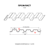 Профилированный лист Н-60x845-B (ОЦ-01-БЦ-1)