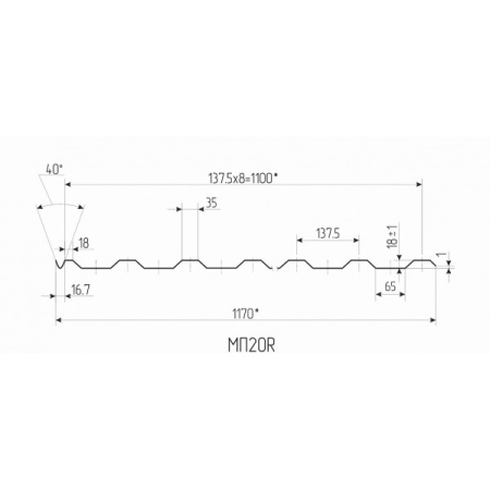 Профнастил «Stalcolor» МП20 R ширина 1150мм