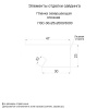 Планка завершающая сложная 30х25х3000 (ПЭ-01-3005-0.45)